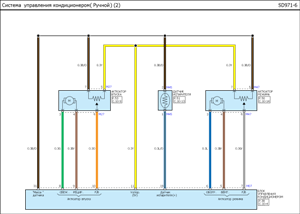 Схема системы управления кондиционером 2