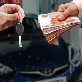 Своевременный выкуп автомобиля в Москве дорого